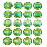 Factory Specializing for Crystal Epoxy Plastic Sticker/self-adhesive PVC Crystal Disu Trademark thumbnail-6