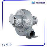 Factory Price Good Quality Turbo Air Pump for Infalatable thumbnail-3