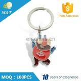 2016 Cheap High Quality New Design Metal Key Chain