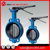 Fire Control Valve Signal Butterfly Valve thumbnail-5