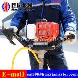 BXZ-1 Geological Exploration Backpack Diamond Core Sample Drilling Rig thumbnail-3