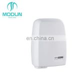 Automatic electric home bathroom accessories portable Hand Dryer