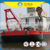Muli-function Service Work Boat HL-S380 thumbnail-6
