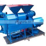 Small Corn Mill Grinder for Sale Corn Grinder for Chicken Feed Corn Peeler thumbnail-1