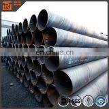 Spiral Welded Thin Wall Steel Pipe Used Building Materials thumbnail-6
