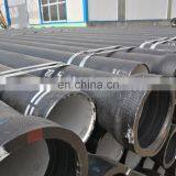 Труба из шовкоплавкого чугуна DN80