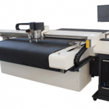 Aoke-DCZ8XR Flatbed Cutter (Plotter, Carton Box Design Machine, CNC Carton Cutting Machine, Arcylic Cutting Machine) thumbnail-2