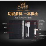 Rechargeable Notebook thumbnail-4