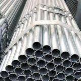 Scaffolding Pipe