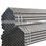 Industrial Round Tube Carbon Jis Stkm Material Steel Tube thumbnail-1