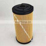 CRE160VR1 Marine Return Hydraulic Oil Filter Cartridge thumbnail-2