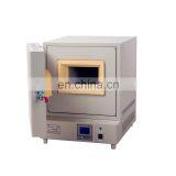Laboratory High Temperature Electric Muffle Furnace Price