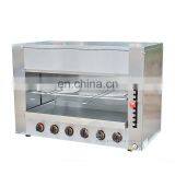Commercial Gas Salamander Grill 6 BURNER LPG Salamander Grill Machine Stainless Steel Salamander For Restaurant Hotel thumbnail-4