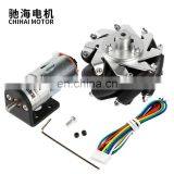 ChiHai Motor DiY Arduino Geared Motors DC Gear Motor With Encoder and 65mm Wheel Coupling Kit For DIY Robot Smart Car thumbnail-5