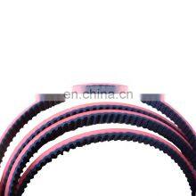 Coatedglue Rubber NBR PU Connection Timing Belt T5-24MM-3870 thumbnail-5