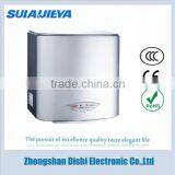 Bathroom Automatic Hand Dryer Bio Jangpoong thumbnail-1
