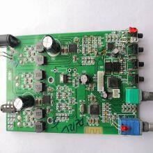 MAX98400 2X15W+30W Subwoofer 2.1 Bluetooth Power Amplifier Board thumbnail-2