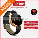 touch screen china smart watch phone hot wholesale
