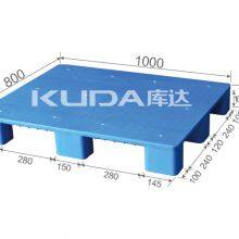 Wooden Pallet?Or Plastic Pallet From China 1008B PBJJ PLASTIC PALLET