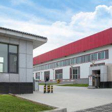 Zibo Huaxiang Tungsten Molybdenum Products Co., Ltd. company overview - view 1 thumbnail