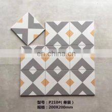Colorful 200x200mm Decor Ceramic Special Floor and Wall Tile thumbnail-2