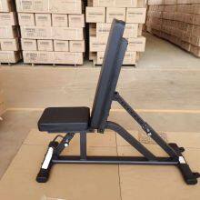 Folding Home Gym Equipment Weight Bench Multi Function Trainer thumbnail-5
