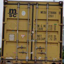 Disinfectant 200g Tablet in 5kg Bags Into 1000kg Catons With Pallet Total 21mt per One Container 20' CAS NO.: 87-90-1 thumbnail-5