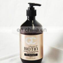 QC Biotin Keratin Treatment Zero Formalin 500ml thumbnail-3