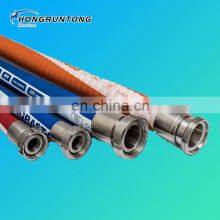 2021 Factory Direct Hot Sell High Quality Resistant Flexible Rubber Food Grade Hose thumbnail-1