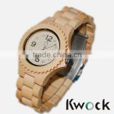 2016 promotional item 100% natural sandalwood/maple watch,hot selling wooden quartz watch