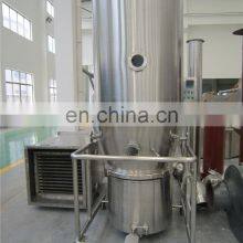 Fluidized Bed Granuator for Chemical thumbnail-2