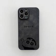 Girls Crayon Small Pressure Skin Sensitive Hole Mobile Phone Case Packaging Box For I Phone 7 8P X XS 11 12 13 14 Pro Max thumbnail-1