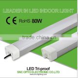 IP65 1500mm led tri-proof light 80w for tunnel light/warehouse light