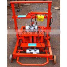 Moveable Cement Hollow Brick Making Machine thumbnail-2
