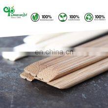 YADA Disposable Tableware 240mm Bamboo Tensoge Takeaway Food Customized Bamboo Chopsticks thumbnail-3