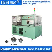 Automatic screwing tightening fastening machine for bevel gear