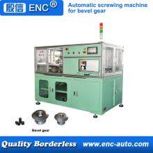 Automatic screwing tightening fastening machine for bevel gear