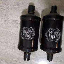 Sanrongneng Two Way Filter SRS-163S、SRS-164 thumbnail-2