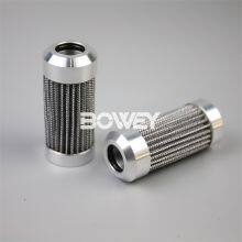 852 761 SMX 10 Bowey Replaces Mahle Hydraulic Oil Filter Element thumbnail-5