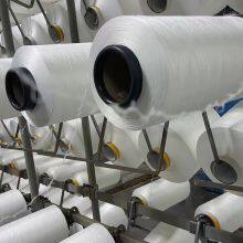 Hubei MHD Technology Industrial Co., Ltd. company overview - view 2 thumbnail