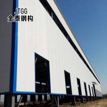 Design Of High Quality Steel Factory Steel American Steel Structures Factory Warehouse thumbnail-2