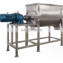 Stainless Steel Powder Mixer Horizontal Powder Mixer thumbnail-4