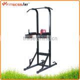 AB Tower Exercise Equipment FN2509 thumbnail-1