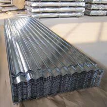 Color Corrugated Metal Steel Sheet Galvanized Corrugated Roofing Sheet Roof Tiles thumbnail-1