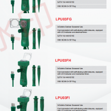 SJTW 16-14AWG*3C NEMA5-15P Power Stake thumbnail-5