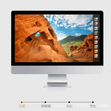 ML238 All-In-Ones