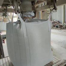 Type C One And Two-point Lift Bags For Coal Leadling Supplier For 1 Metric Ton One And Two-handle Sacks thumbnail-3