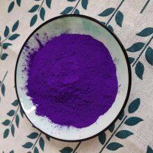 China Factory Red Natural Mica Iron Oxide Powder Pigments Iron Oxide Pigment Ordinary Iron Oxide thumbnail-4