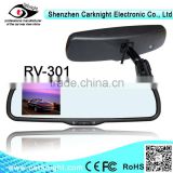 2014 hot selling product 3.0 inch Special car rearview mirror