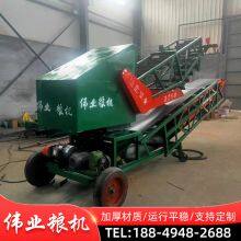 Grain Grain Gravel Gravel Machine Chain Scraper Warehouse thumbnail-2